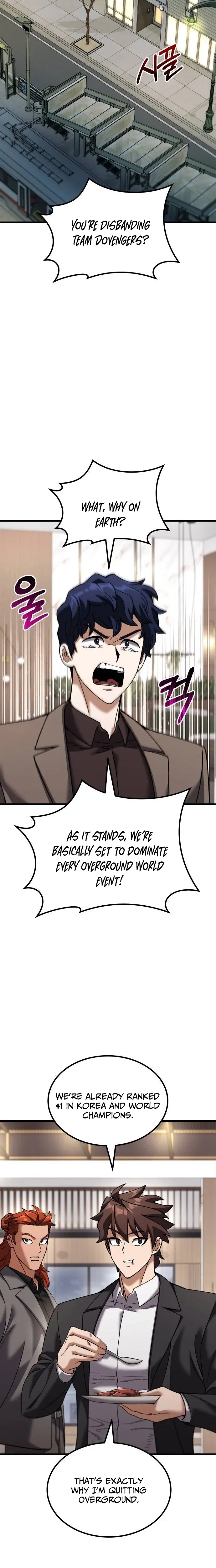 I Regressed, but the World didn’t End Chapter 53 – Page 25