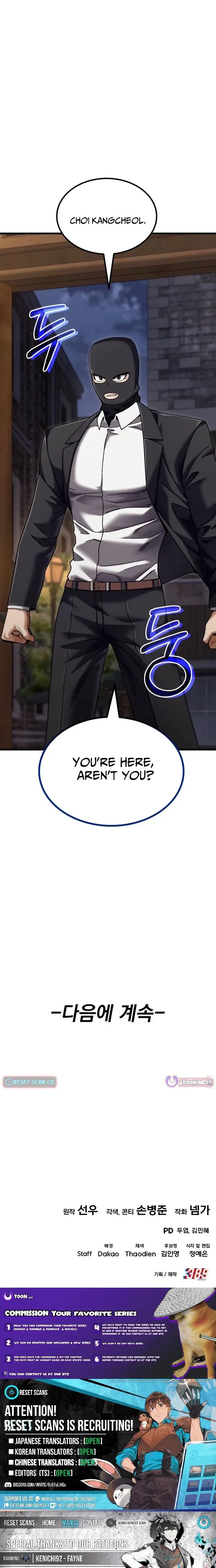 I Regressed, but the World didn’t End Chapter 53 – Page 38