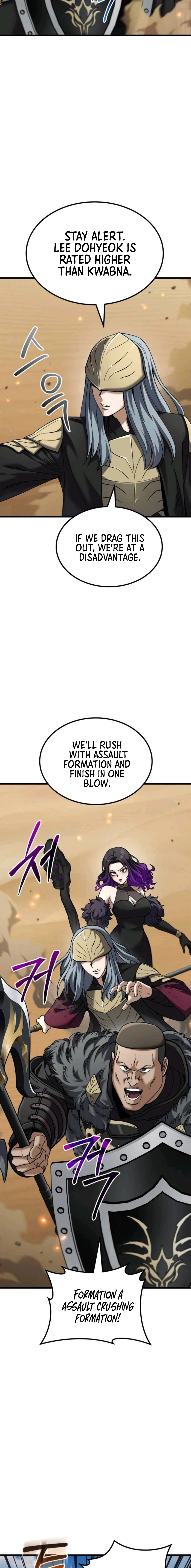 I Regressed, but the World didn’t End Chapter 51 – Page 2