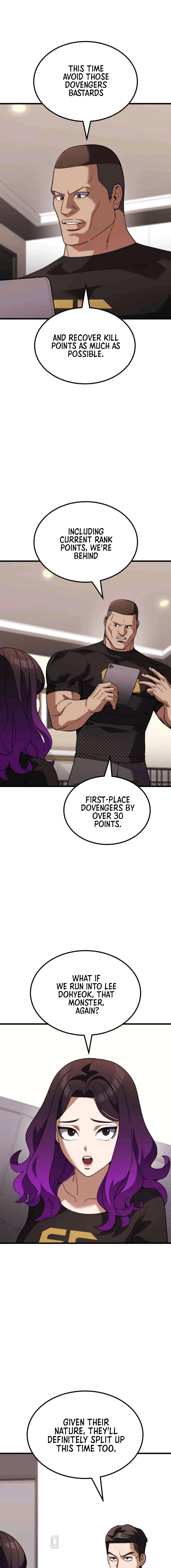 I Regressed, but the World didn’t End Chapter 51 – Page 24
