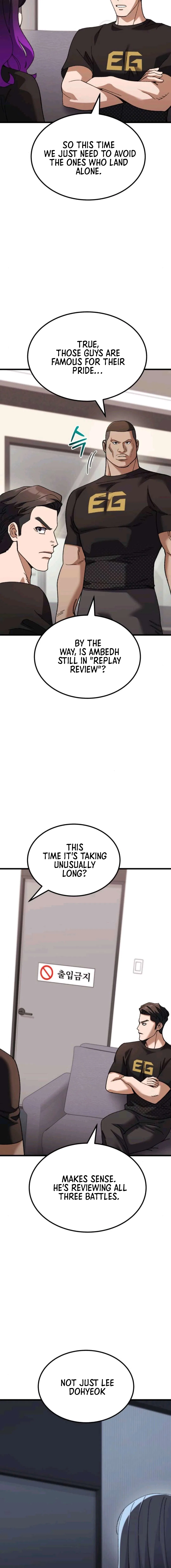 I Regressed, but the World didn’t End Chapter 51 – Page 25