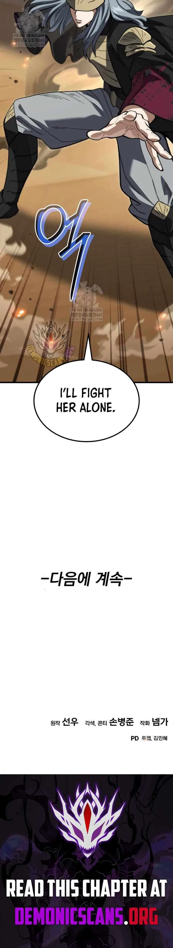 I Regressed, but the World didn’t End Chapter 49 – Page 17