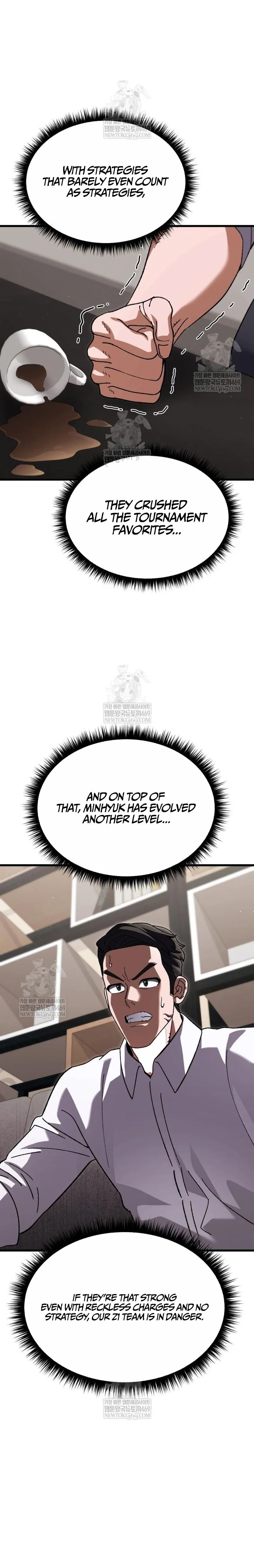 I Regressed, but the World didn’t End Chapter 47 – Page 31