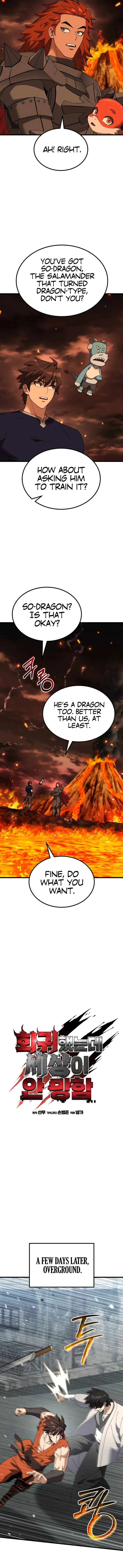 I Regressed, but the World didn’t End Chapter 40 – Page 16