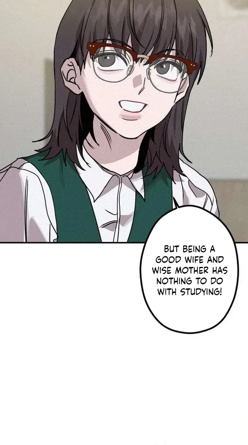 Goddess of Fortune Chapter 19 – Page 75
