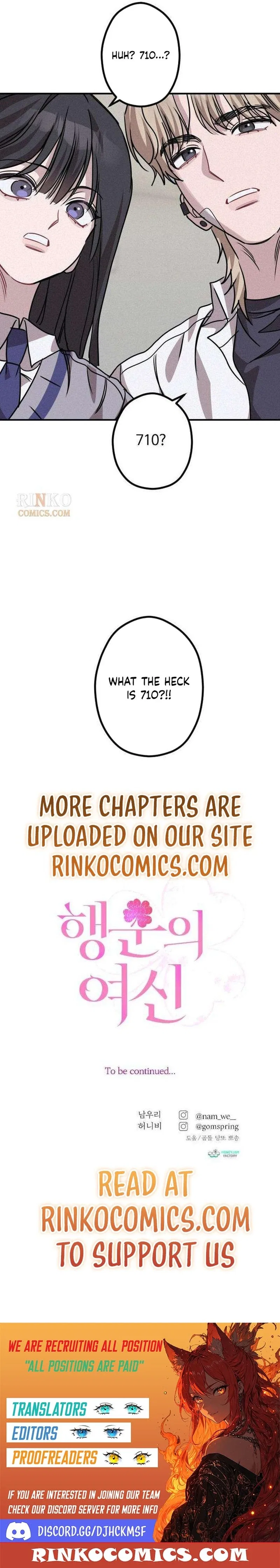 Goddess of Fortune Chapter 15 – Page 17