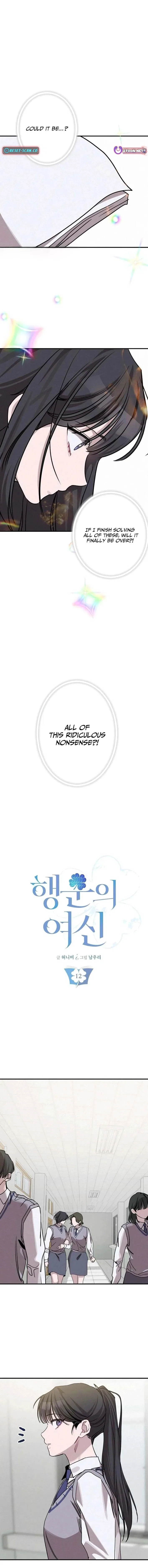 Goddess of Fortune Chapter 12 – Page 3