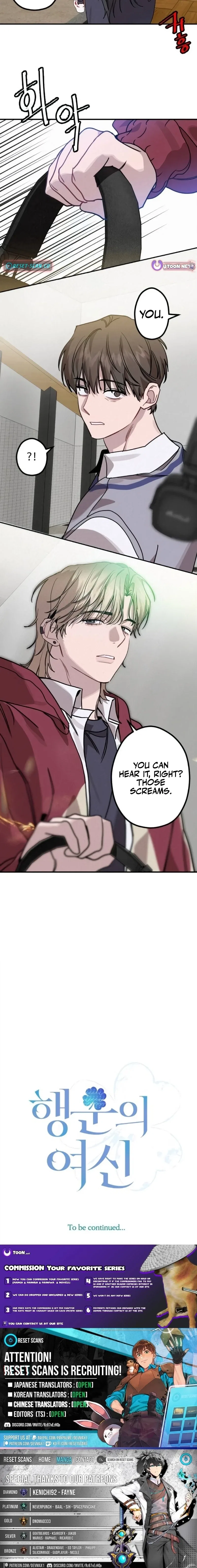 Goddess of Fortune Chapter 6 – Page 18