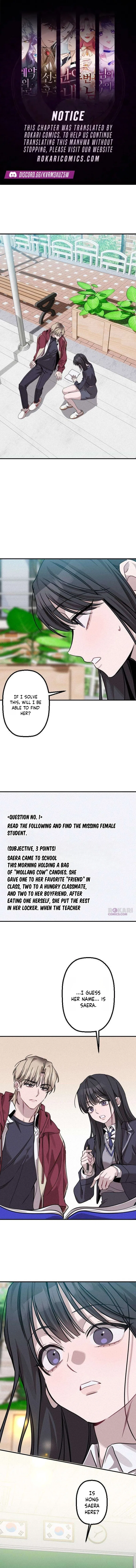 Goddess of Fortune Chapter 4 – Page 1