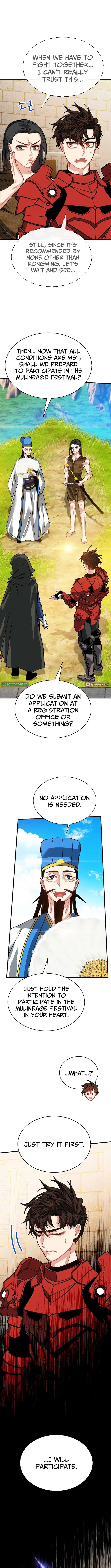 SSS-Class Gacha Hunter Chapter 133 – Page 12