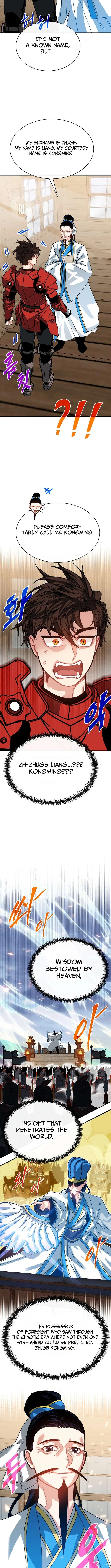 SSS-Class Gacha Hunter Chapter 131 – Page 5