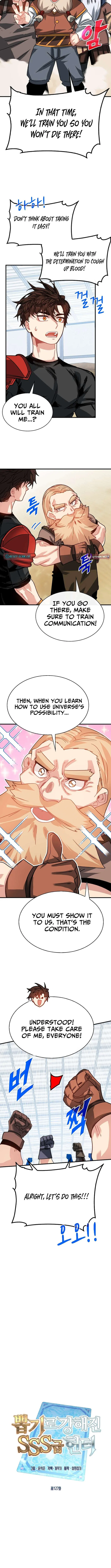 SSS-Class Gacha Hunter Chapter 127 – Page 2