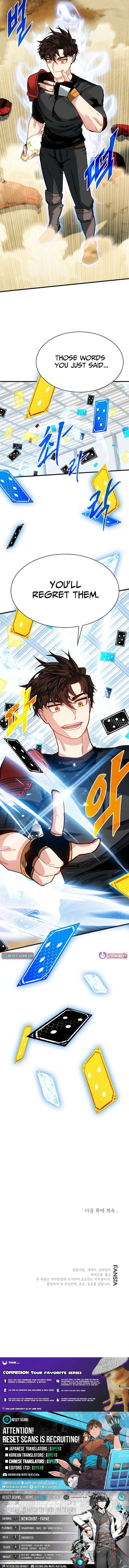 SSS-Class Gacha Hunter Chapter 125 – Page 13