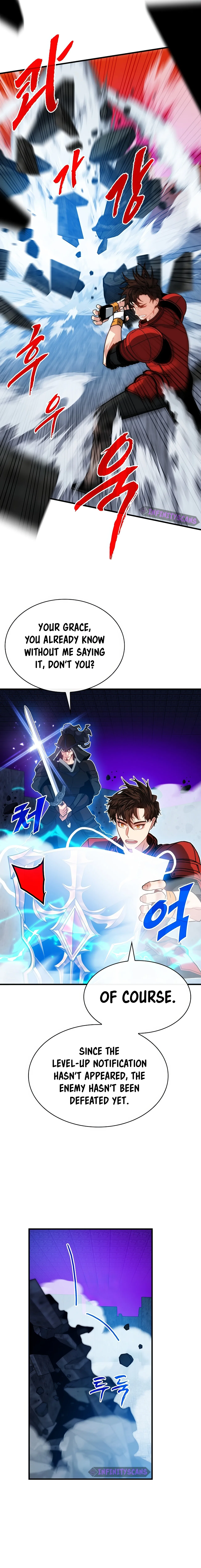 SSS-Class Gacha Hunter Chapter 123 – Page 2