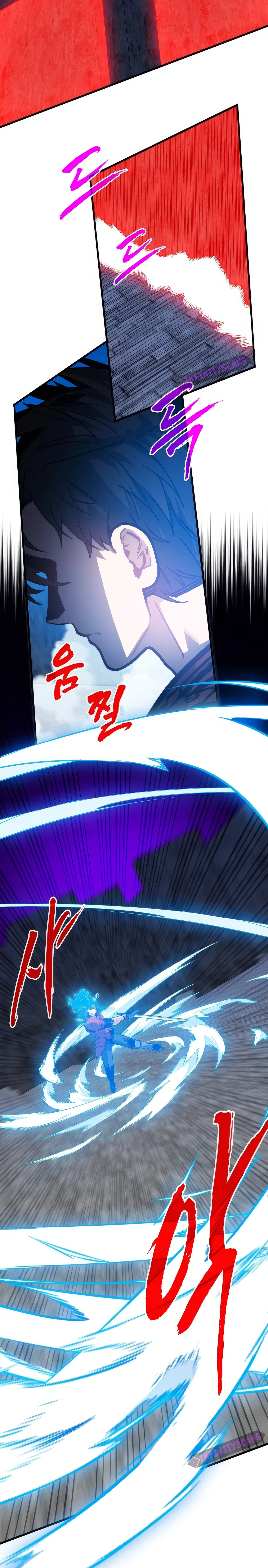 SSS-Class Gacha Hunter Chapter 122 – Page 6