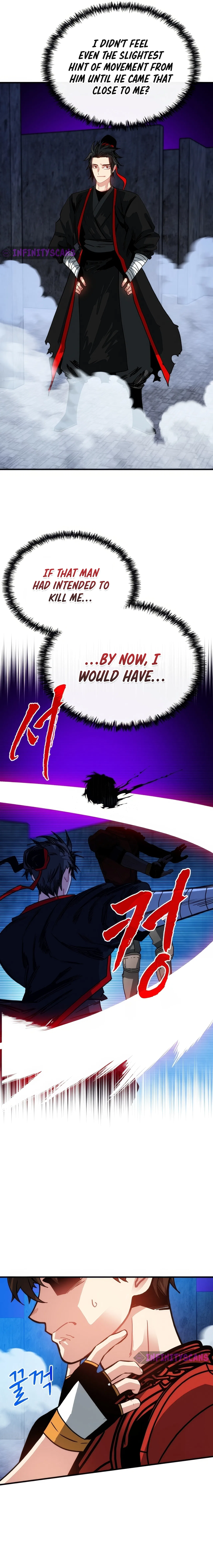 SSS-Class Gacha Hunter Chapter 120 – Page 4