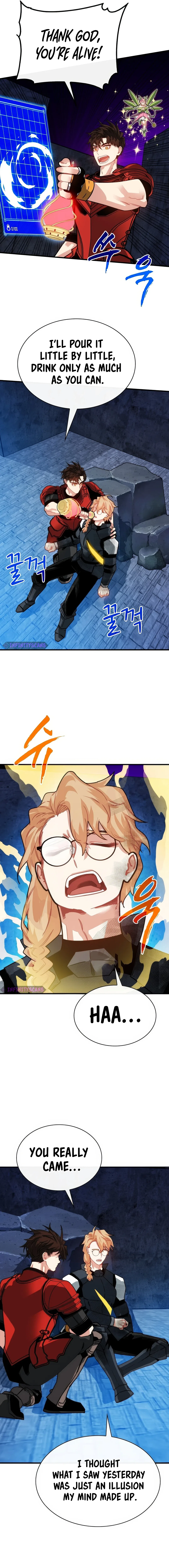 SSS-Class Gacha Hunter Chapter 119 – Page 11