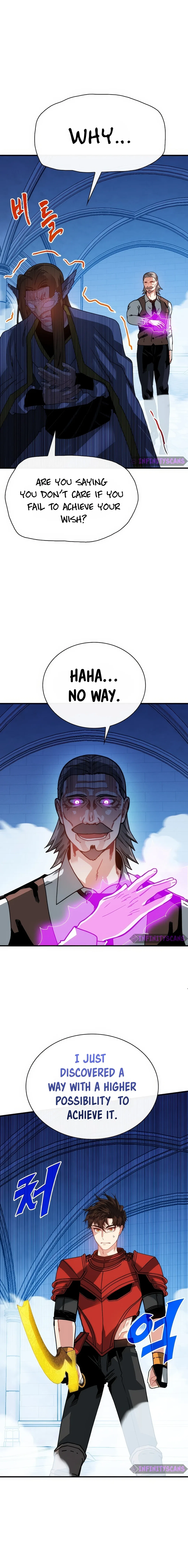 SSS-Class Gacha Hunter Chapter 117 – Page 15