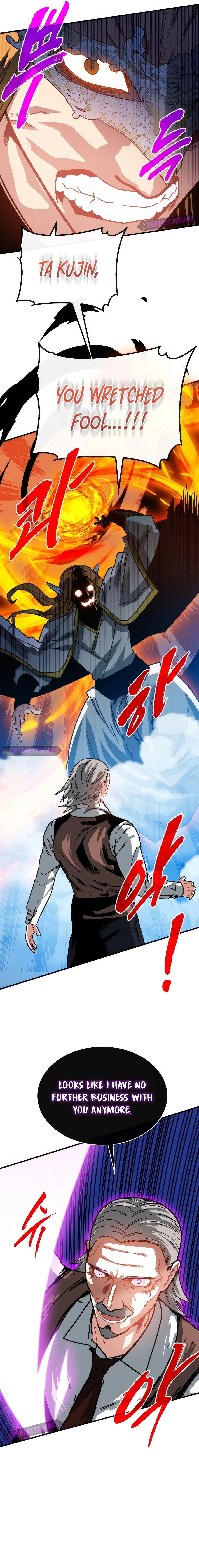 SSS-Class Gacha Hunter Chapter 117 – Page 16