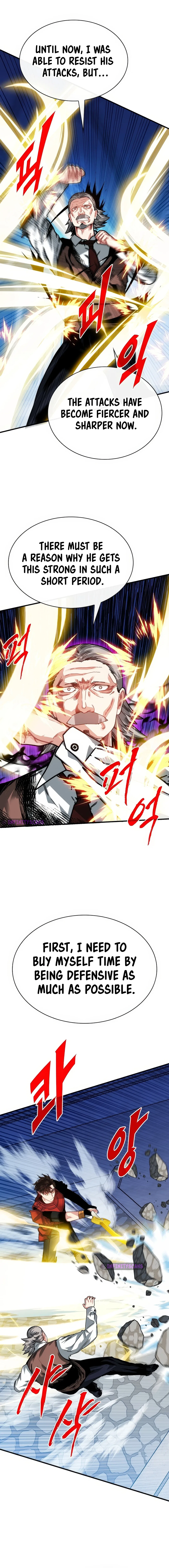 SSS-Class Gacha Hunter Chapter 116 – Page 15