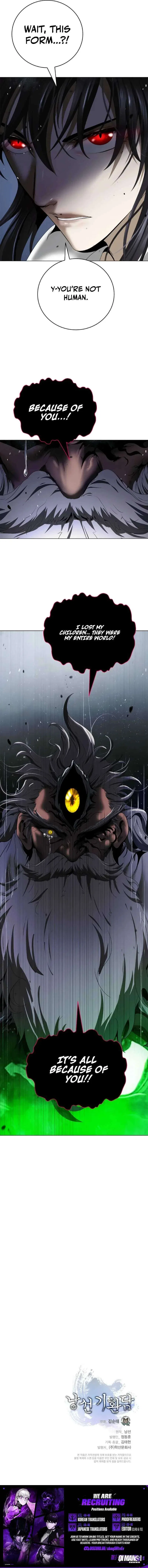 The Story Of Thorny Spear Chapter 249 – Page 12