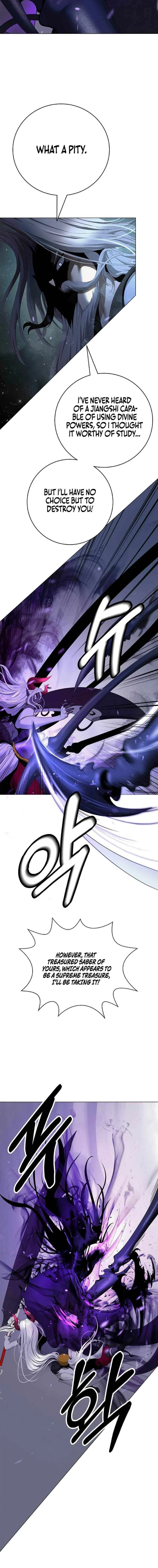 The Story Of Thorny Spear Chapter 245 – Page 13