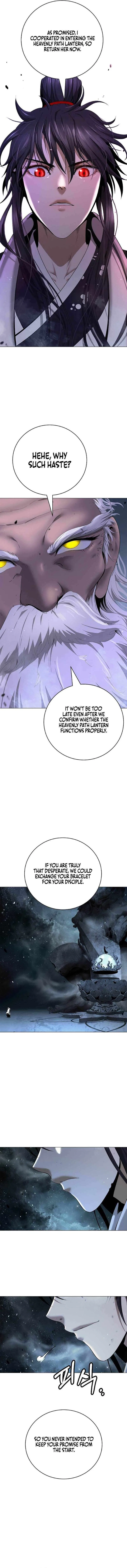 The Story Of Thorny Spear Chapter 243 – Page 9