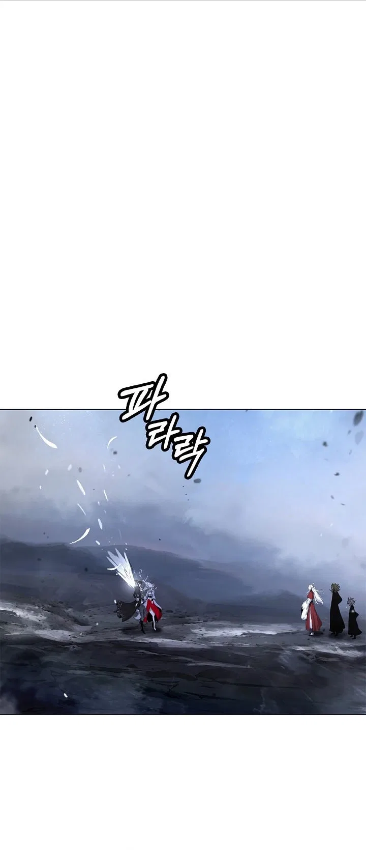 The Story Of Thorny Spear Chapter 239 – Page 21