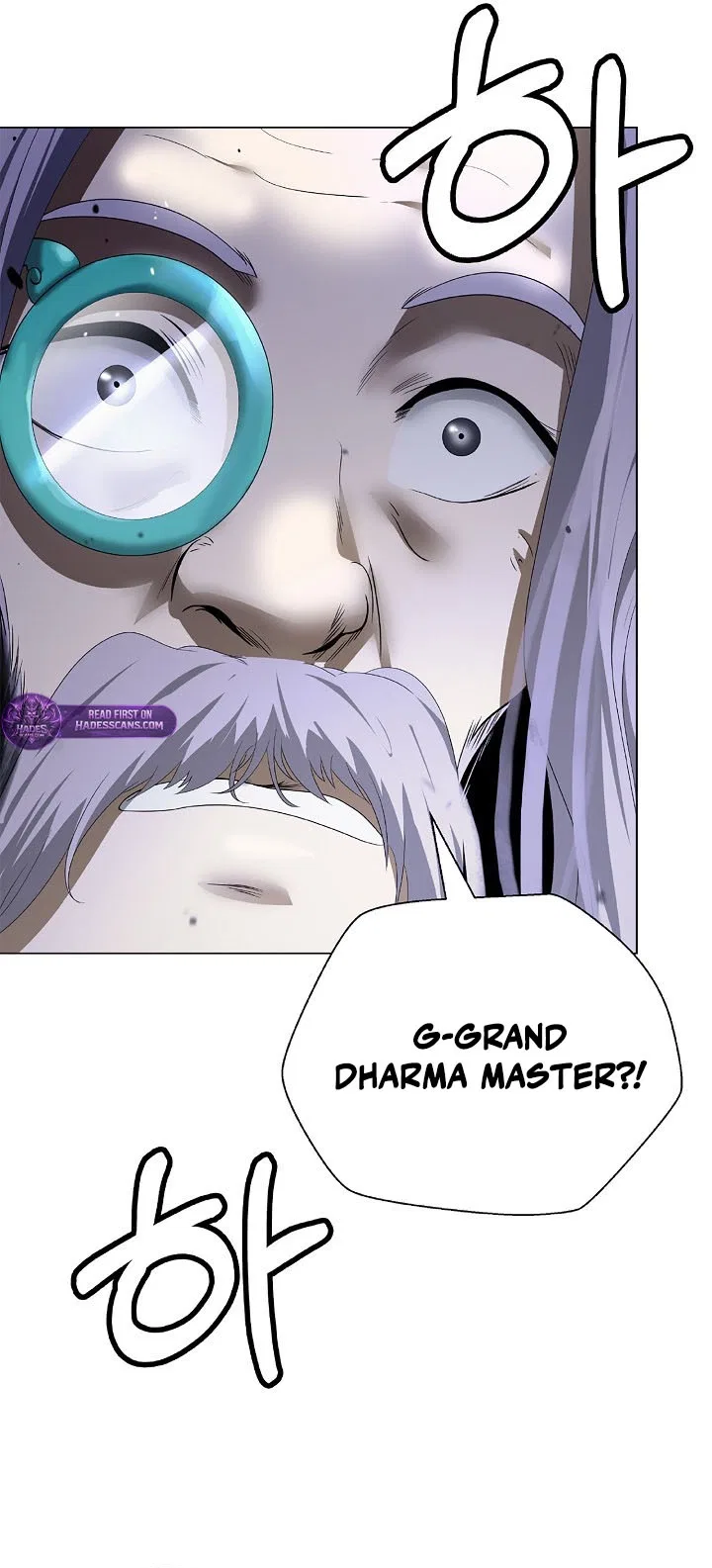 The Story Of Thorny Spear Chapter 239 – Page 68