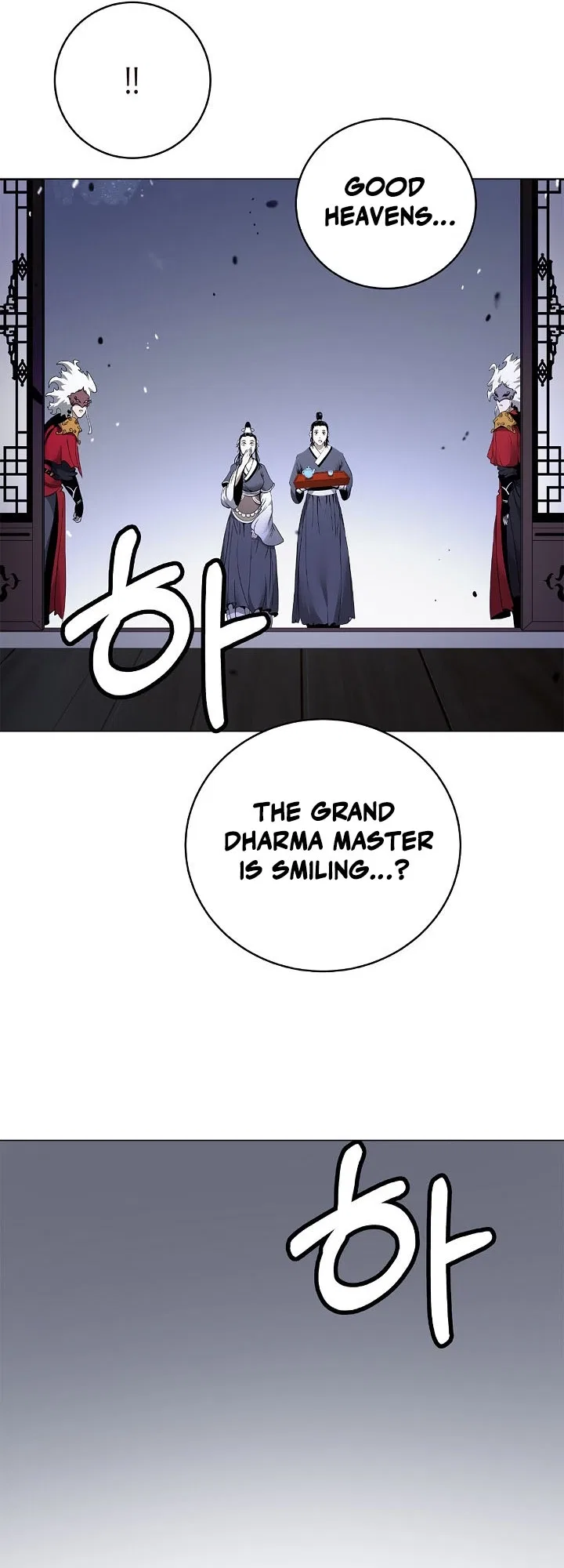 The Story Of Thorny Spear Chapter 239 – Page 69