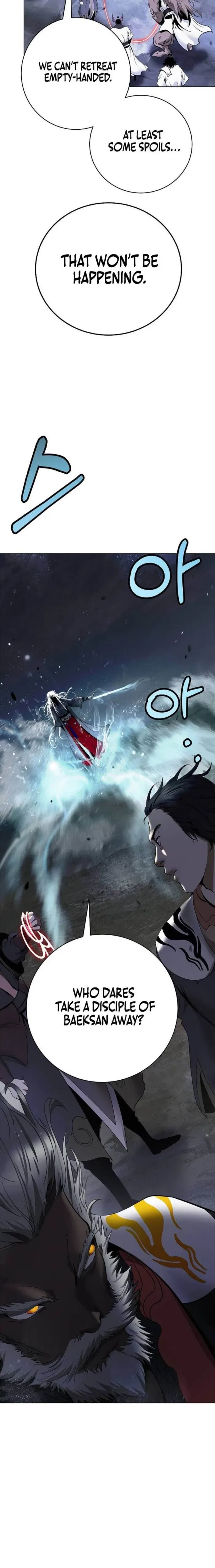 The Story Of Thorny Spear Chapter 237 – Page 23
