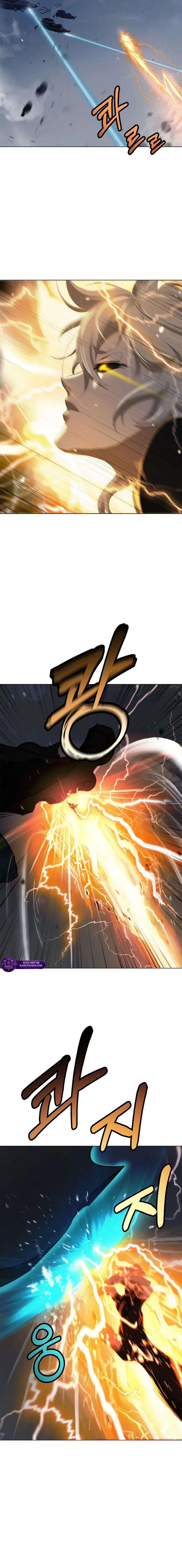 The Story Of Thorny Spear Chapter 236 – Page 4