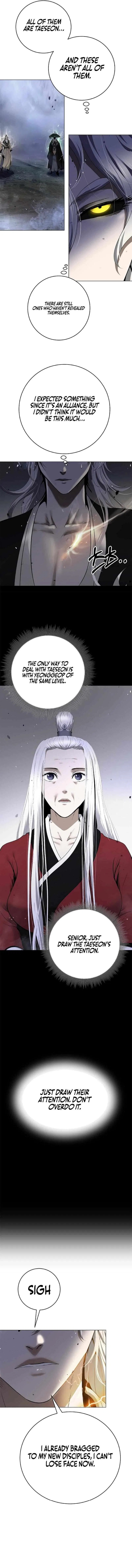 The Story Of Thorny Spear Chapter 235 – Page 2