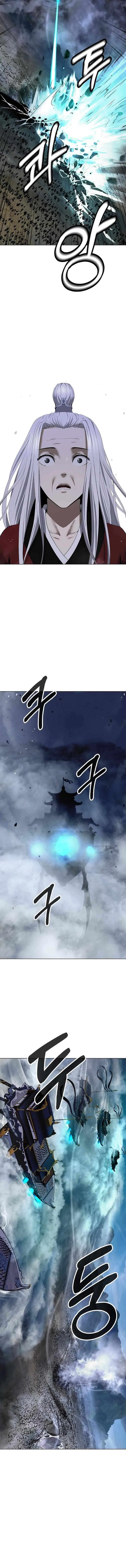The Story Of Thorny Spear Chapter 235 – Page 13