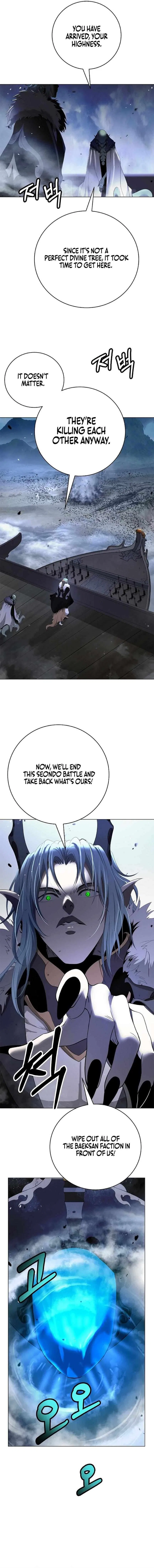 The Story Of Thorny Spear Chapter 235 – Page 17