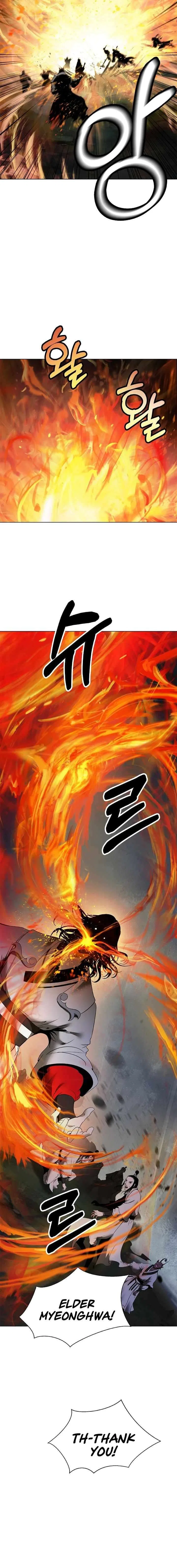 The Story Of Thorny Spear Chapter 234 – Page 6