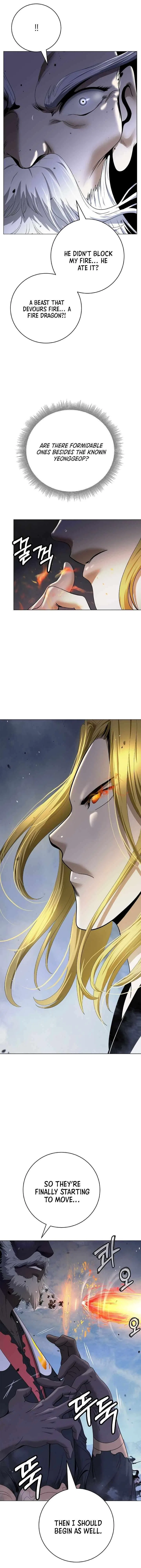 The Story Of Thorny Spear Chapter 234 – Page 7