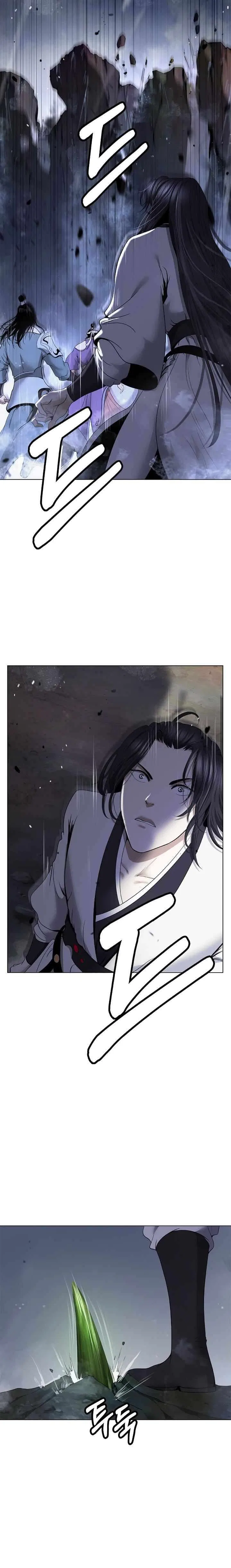 The Story Of Thorny Spear Chapter 234 – Page 9