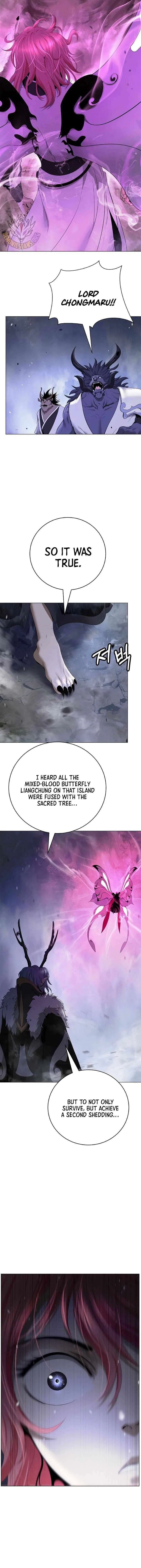 The Story Of Thorny Spear Chapter 234 – Page 15