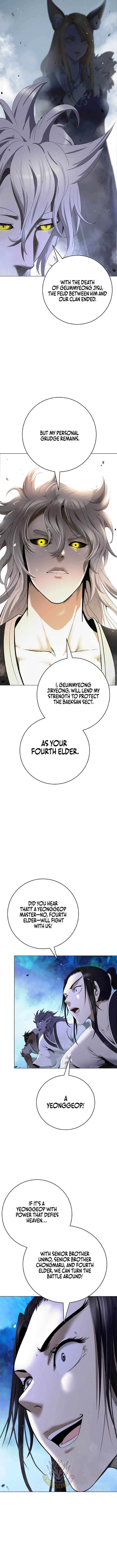 The Story Of Thorny Spear Chapter 233 – Page 3