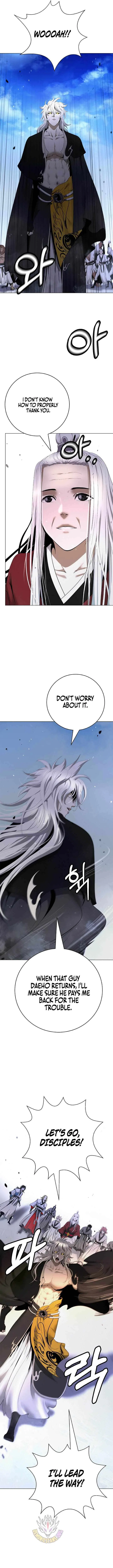 The Story Of Thorny Spear Chapter 233 – Page 4