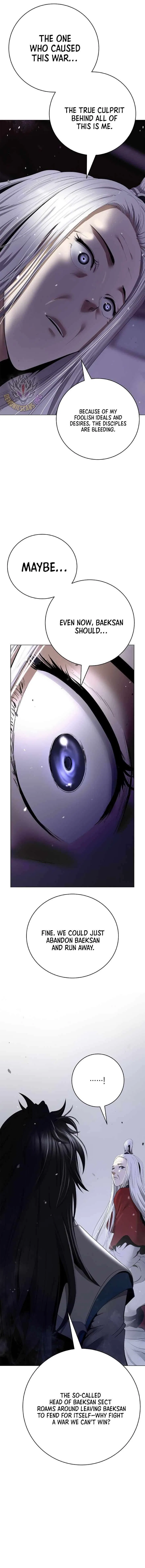 The Story Of Thorny Spear Chapter 231 – Page 6