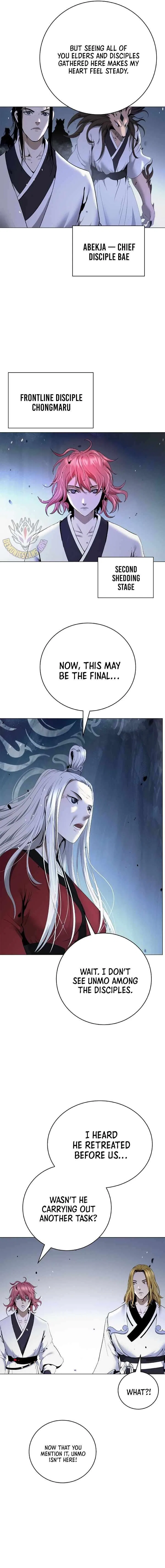 The Story Of Thorny Spear Chapter 231 – Page 13