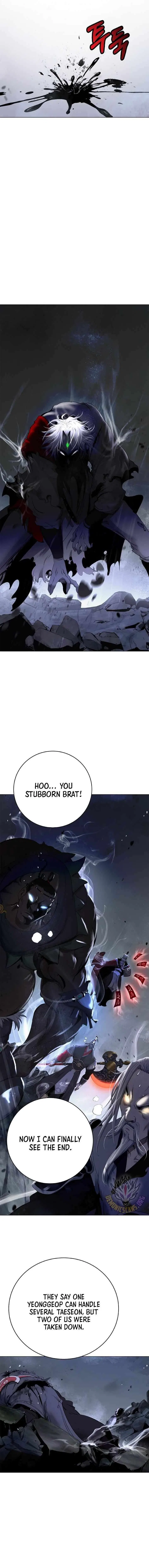 The Story Of Thorny Spear Chapter 231 – Page 15