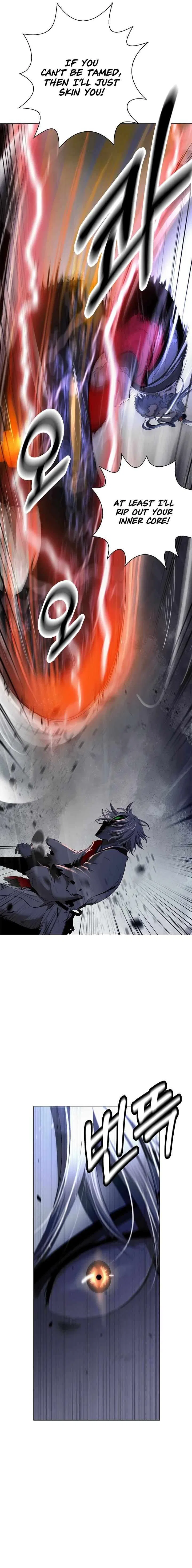The Story Of Thorny Spear Chapter 231 – Page 17