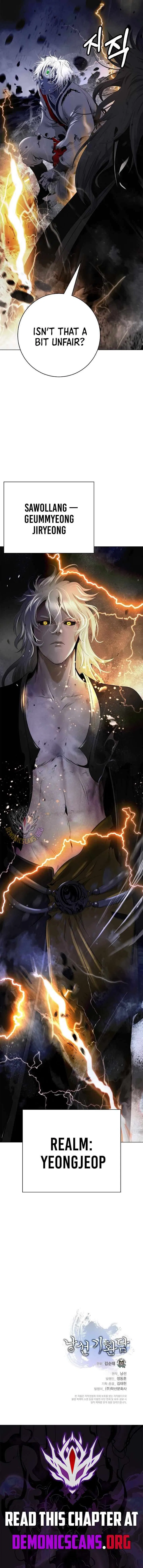 The Story Of Thorny Spear Chapter 231 – Page 22