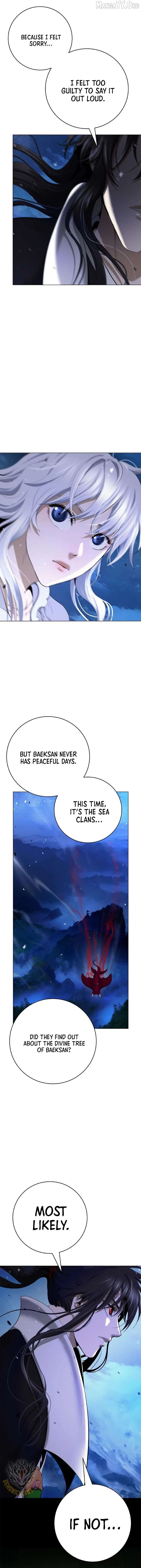 The Story Of Thorny Spear Chapter 230 – Page 10