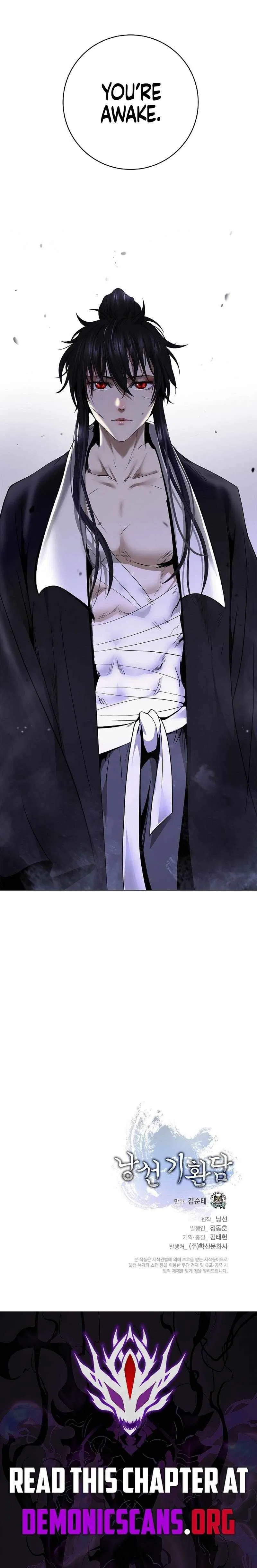 The Story Of Thorny Spear Chapter 227 – Page 18