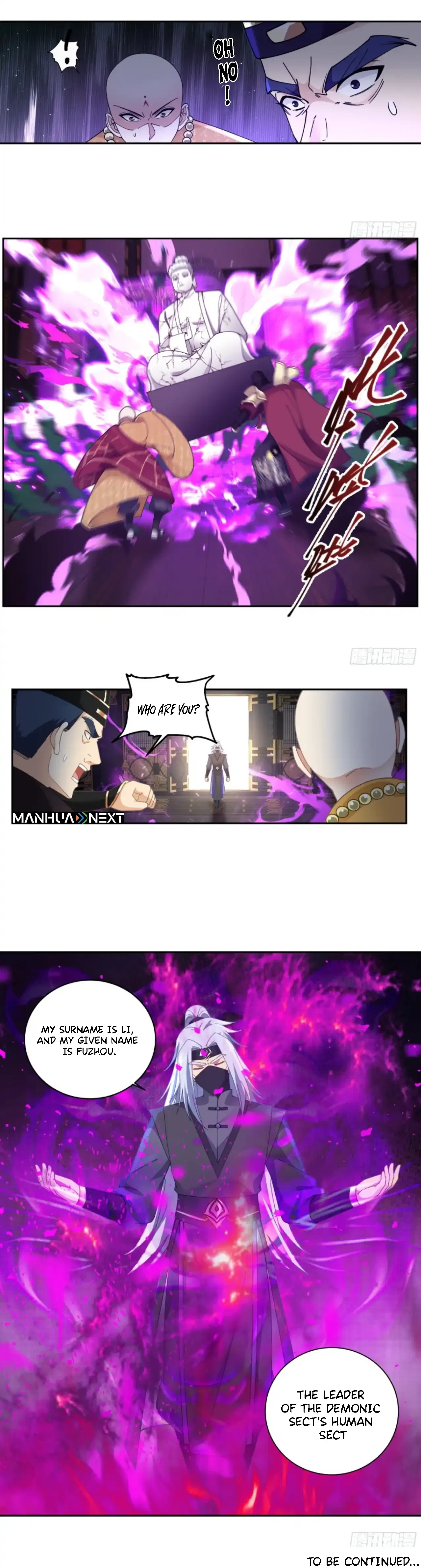 My Wife Is Actually The Demon Cult Leader Chapter 33 – Page 5