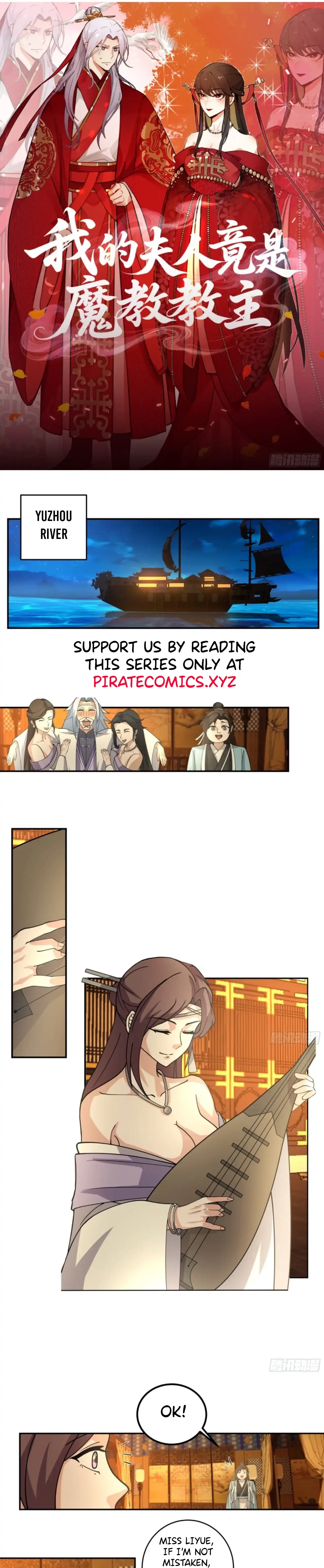 My Wife Is Actually The Demon Cult Leader Chapter 27 – Page 1